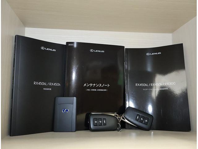 ＲＸ ＲＸ４５０ｈ　Ｆスポーツ（39枚目）