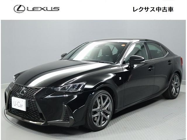 IS IS350 Fスポーツ 三眼フルLEDヘッドランプ トルセンLSD シートヒーター 純正ナビ バックモニター ETC車載器 パドルシフト ブラック(2枚目)