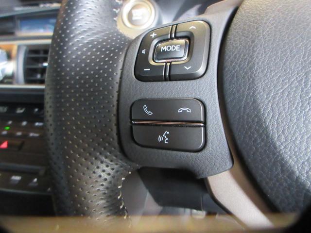 IS IS350 Fスポーツ 三眼フルLEDヘッドランプ トルセンLSD シートヒーター 純正ナビ バックモニター ETC車載器 パドルシフト ブラック(24枚目)