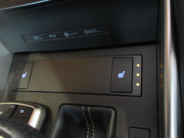 IS IS350 Fスポーツ 三眼フルLEDヘッドランプ トルセンLSD シートヒーター 純正ナビ バックモニター ETC車載器 パドルシフト ブラック(26枚目)