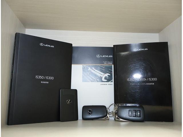 IS IS350 Fスポーツ 三眼フルLEDヘッドランプ トルセンLSD シートヒーター 純正ナビ バックモニター ETC車載器 パドルシフト ブラック(30枚目)