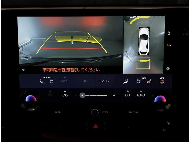 ＮＸ ＮＸ３５０ｈ　Ｆスポーツ　ＡＷＤ　本革シート　全周囲カメラパノラミックビューモニター　アドバンスドパーク　デジタルインナーミラー　オレンジブレーキキャリパ　ハイブリット　認定中古車ＣＰＯ（20枚目）