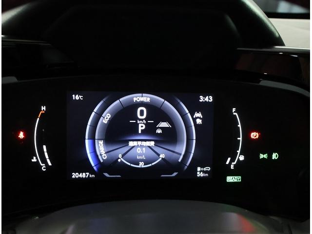 ＮＸ ＮＸ３５０ｈ　Ｆスポーツ　ＡＷＤ　本革シート　全周囲カメラパノラミックビューモニター　アドバンスドパーク　デジタルインナーミラー　オレンジブレーキキャリパ　ハイブリット　認定中古車ＣＰＯ（21枚目）