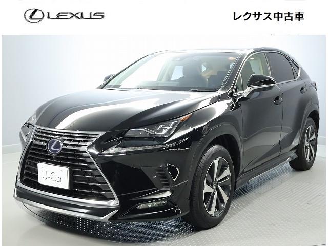 ＮＸ ＮＸ３００ｈ　バージョンＬ　ＡＷＤ　モデリスタエアロ　純正ドライブレコーダー　パノラマルーフ　ブラインドスポットモニター　全周囲カメラパノラミックビューモニター　ハイブリット（2枚目）