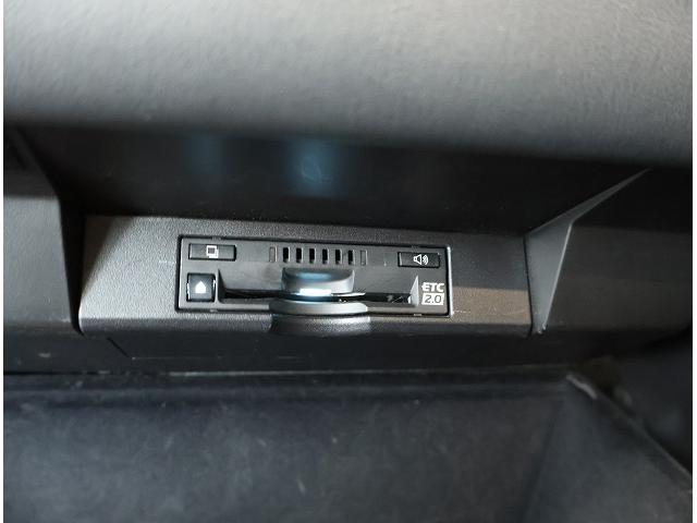 ＮＸ ＮＸ３００ｈ　バージョンＬ　ＡＷＤ　モデリスタエアロ　純正ドライブレコーダー　パノラマルーフ　ブラインドスポットモニター　全周囲カメラパノラミックビューモニター　ハイブリット（26枚目）