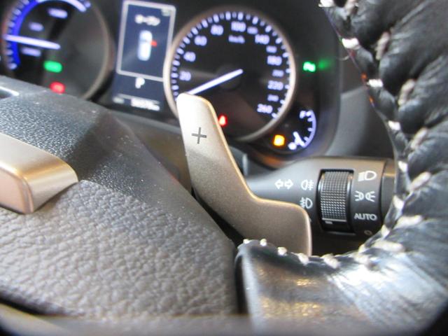 ＮＸ ＮＸ３００ｈ　バージョンＬ　ＡＷＤ　モデリスタエアロ　純正ドライブレコーダー　パノラマルーフ　ブラインドスポットモニター　全周囲カメラパノラミックビューモニター　ハイブリット（29枚目）