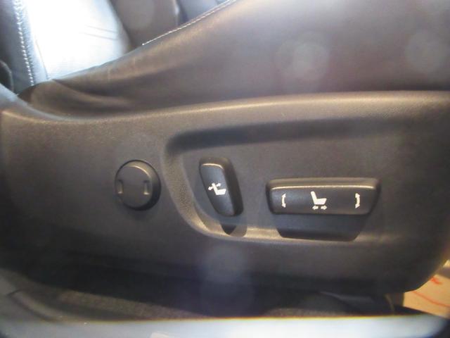 ＮＸ ＮＸ３００ｈ　バージョンＬ　ＡＷＤ　モデリスタエアロ　純正ドライブレコーダー　パノラマルーフ　ブラインドスポットモニター　全周囲カメラパノラミックビューモニター　ハイブリット（31枚目）