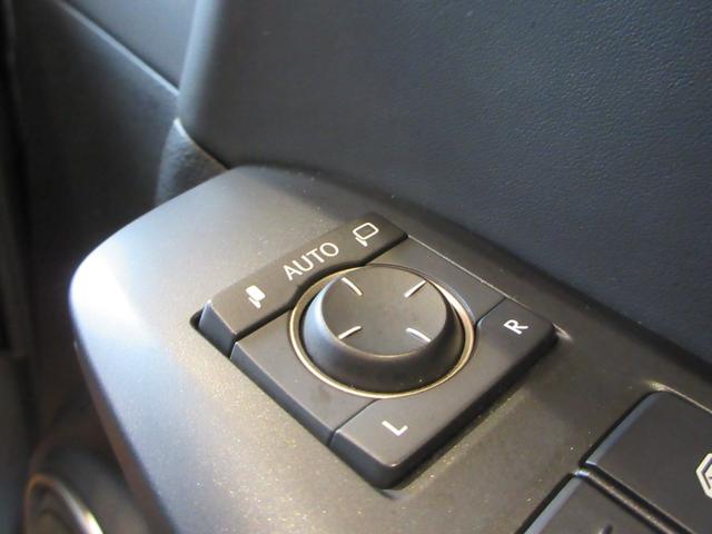 ＮＸ ＮＸ３００ｈ　バージョンＬ　ＡＷＤ　モデリスタエアロ　純正ドライブレコーダー　パノラマルーフ　ブラインドスポットモニター　全周囲カメラパノラミックビューモニター　ハイブリット（35枚目）