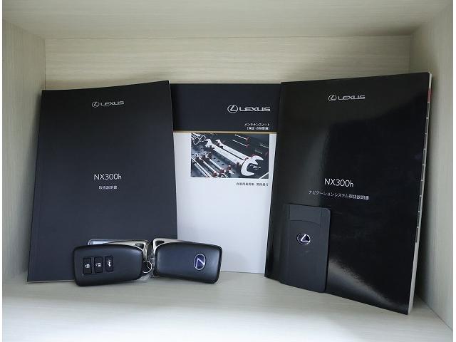 ＮＸ ＮＸ３００ｈ　バージョンＬ　ＡＷＤ　モデリスタエアロ　純正ドライブレコーダー　パノラマルーフ　ブラインドスポットモニター　全周囲カメラパノラミックビューモニター　ハイブリット（37枚目）