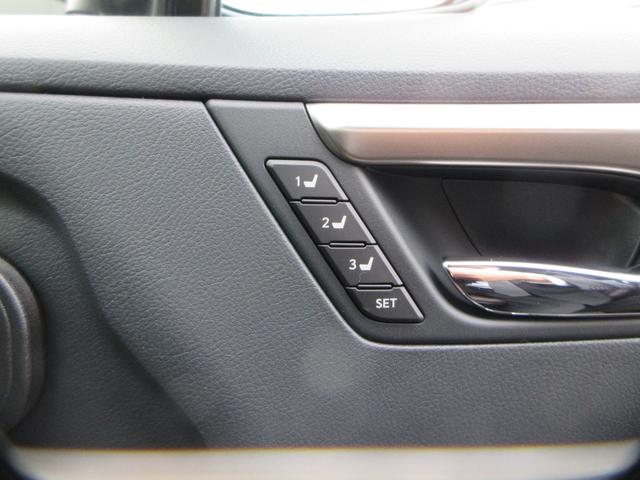 �V�[�g�|�W�V�����������[�@�\