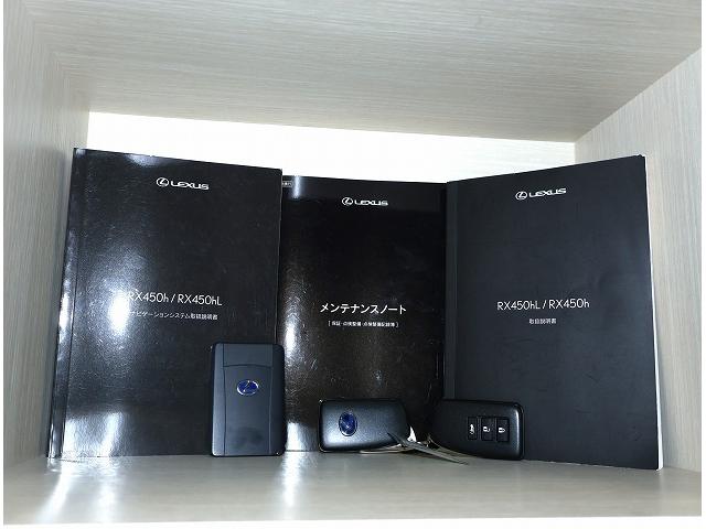 �T�[�r�X�H��𕹐݂��Ă���܂��̂ŁA����̃����e�i���X�͂������A������̂��ƂȂǂ����S���Ă��C�����������B