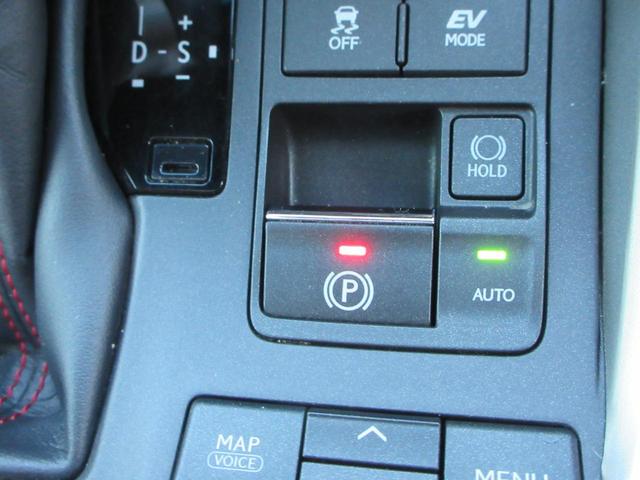 �u���[�L�z�[���h�@�d���p�[�L���O�u���[�L