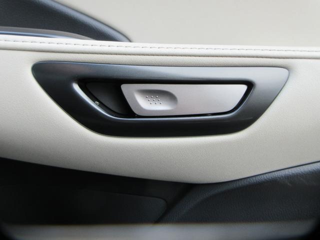 ＬＢＸ エレガント　ドライブレコーダー　ＡＣ１００　Ｌ　Ｔｅｘシート　シートヒーター　ステアリングヒーター　バックモニター　全周囲パノラミックビューモニター　ハイブリット（32枚目）