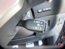 NX200t Fスポーツ 本革シート プリクラッシュセーフティシステム パワーバックドア クリアランスソナー パノラミックビューモニター ターボ ブラインドスポットモニター(25枚目)