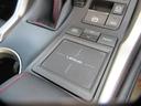 NX200t Fスポーツ 本革シート プリクラッシュセーフティシステム パワーバックドア クリアランスソナー パノラミックビューモニター ターボ ブラインドスポットモニター(27枚目)