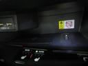 ＲＸ３００　ブラックツアラー　ムーンルーフ　マークレビンソンプレミアムサウンドシステム　セミアニリン本革シート　ベンチレーション機能付きシートエアコン　認定中古車ＣＰＯ（27枚目）