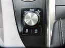 ＲＸ３００　ブラックツアラー　ムーンルーフ　マークレビンソンプレミアムサウンドシステム　セミアニリン本革シート　ベンチレーション機能付きシートエアコン　認定中古車ＣＰＯ（42枚目）