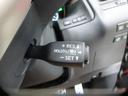 RX450h Fスポーツ TRD製エアロ パノラマルーフ マークレビンソンプレミアムサウンドシステム パノラミックビューモニター セカンドシートヒーター セカンドパワーシート 三眼フルLEDヘッドランプ 認定中古車CPO(32枚目)