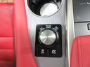 RX450h Fスポーツ TRD製エアロ パノラマルーフ マークレビンソンプレミアムサウンドシステム パノラミックビューモニター セカンドシートヒーター セカンドパワーシート 三眼フルLEDヘッドランプ 認定中古車CPO(35枚目)