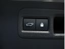 NX300h バージョンL AWD ムーンルーフ 全周囲カメラパノラミックビューモニター 寒冷地仕様 ブラインドスポットモニター カラーヘッドアップディスプレー ハイブリット 認定中古車CPO(22枚目)