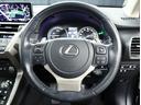 NX300h バージョンL AWD ムーンルーフ 全周囲カメラパノラミックビューモニター 寒冷地仕様 ブラインドスポットモニター カラーヘッドアップディスプレー ハイブリット 認定中古車CPO(26枚目)