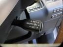 RX300 バージョンL セミアニリン本革シート ベンチレーション機能付きシートエアコン パノラマルーフ ルーフレール ターボ 純正ナビ バックモニター 認定中古車CPO(26枚目)