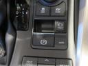 NX300h Iパッケージ ムーンルーフ パワーバックドア プリクラッシュセーフティシステム クリアランスソナー ブラインドスポットモニター ハイブリット(30枚目)