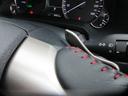ＲＸ４５０ｈ　バージョンＬ　ＡＷＤ　ムーンルーフ　三眼フルＬＥＤヘッドランプ　セミアニリン本革シート　全周囲カメラパノラミックビューモニター　ハイブリット　認定中古車ＣＰＯ（29枚目）