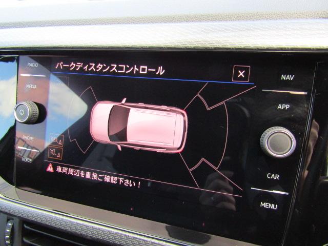 Ｔ－クロス ＴＳＩ　Ｒライン　テクノロジーＰＫＧ　ＤｉｓｃｏｖｅｒＰｒｏナビ　アダプティブクルーズコントロールＡＣＣ　デジタルメーター　駐車支援システム　トラベルアシスト　１８インチアルミ　ＬＥＤヘッドライト　認定中古車（26枚目）