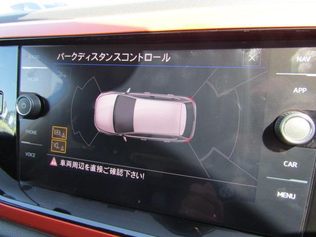 ＴＳＩ　Ｒライン　ナビ　セーフティＰＫＧ　認定中古車　アダプティブクルーズコントロール　レーンキープアシスト　パーキングアシスト　ブラインドスポットモニター　ドライブレコーダー　ミュージックプレイヤー接続可(25枚目)