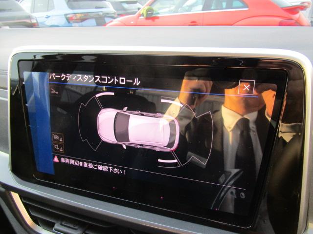 T-ロック TDI 4モーション スタイル(22枚目)
