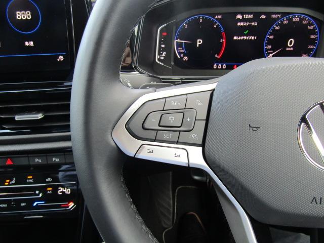 �X�e�A�����O�X�C�b�`