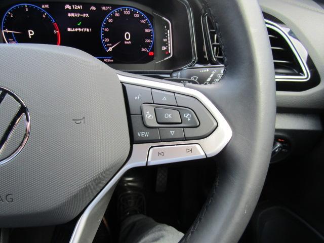 �X�e�A�����O�X�C�b�`