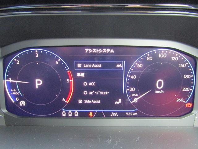 �A�V�X�g�V�X�e�����j���[