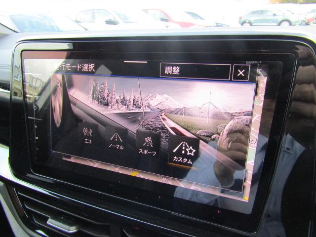 ���s���[�h�I��