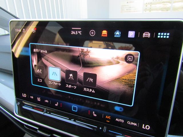 ゴルフ ＴＤＩスタイル（23枚目）