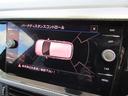 ＴＳＩ　Ｒライン　テクノロジーＰＫＧ　ＤｉｓｃｏｖｅｒＰｒｏナビ　アダプティブクルーズコントロールＡＣＣ　デジタルメーター　駐車支援システム　トラベルアシスト　１８インチアルミ　ＬＥＤヘッドライト　認定中古車（26枚目）