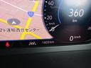 ＴＳＩ　アクティブ　ＤＥＭＯＣＡＲ　認定中古車（18枚目）