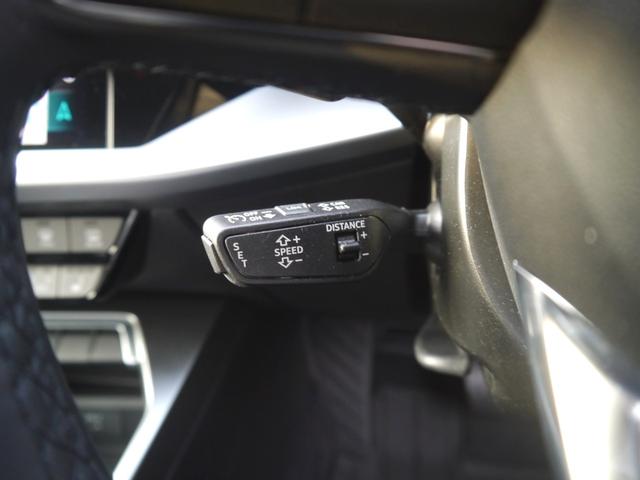 Ａ３セダン ３０ＴＦＳＩアドバンスド　ナビゲーション＆コンビニエンスパッケージ　認定中古車　　パーキングシステム（リヤ）　　フロントシート電動調整機能　　シートヒーター（フロント）　　アダプティブクルーズコントロール（7枚目）