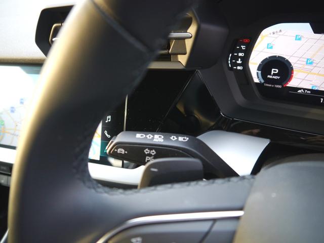 Ａ３セダン ３０ＴＦＳＩアドバンスド　ナビゲーション＆コンビニエンスパッケージ　認定中古車　　パーキングシステム（リヤ）　　フロントシート電動調整機能　　シートヒーター（フロント）　　アダプティブクルーズコントロール（13枚目）