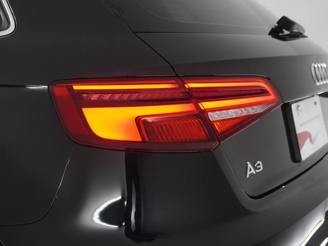 Ａ３ スポーツバック３０ＴＦＳＩ　シグネチャーエディション　ＬＥＤライト＆アシスタンス＆ナビゲーションパッケージ　認定中古車　　バーチャルコックピット　　ハイビーム＆サイド＆アクティブレーン＆トラッフィックジャム＆リヤクロストラフィックアシスト（40枚目）