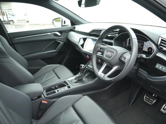 Ｑ３スポーツバック ３５ＴＦＳＩ　Ｓライン　コンビニエンス＆アシスタンス＆テクノロジー＆プラスパッケージ　認定中古車　　スマートフォンインターフェース　　ワイヤレスチャージング　　フロントシート電動調整機能　　パーシャルレザー（37枚目）