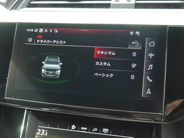 Ｑ８スポーツバック ｅ－トロン ５５ｅ－トロンクワトロ　Ｓライン　ブラックスタイリング＆インテリアパッケージ　認定中古車　アルミホイール　１０スポークローターデザインアンスラサイトブラックポリッシュト　９．５Ｊ×２１（Ａｕｄｉ　Ｓｐｏｒｔ）＋２６５／４５Ｒ２１タイヤ（16枚目）