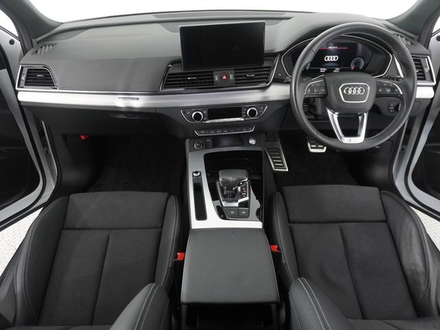 Ｑ５スポーツバック ４０ＴＤＩクワトロ　Ｓライン　コンフォートＰＫＧ　認定中古車　　スマートフォンワイヤレスチャージング／リヤシートＵＳＢチャージング　　ステアリングヒーター　　サラウンドビューカメラ　　バーチャルコックピットプラス　　パークアシスト（6枚目）