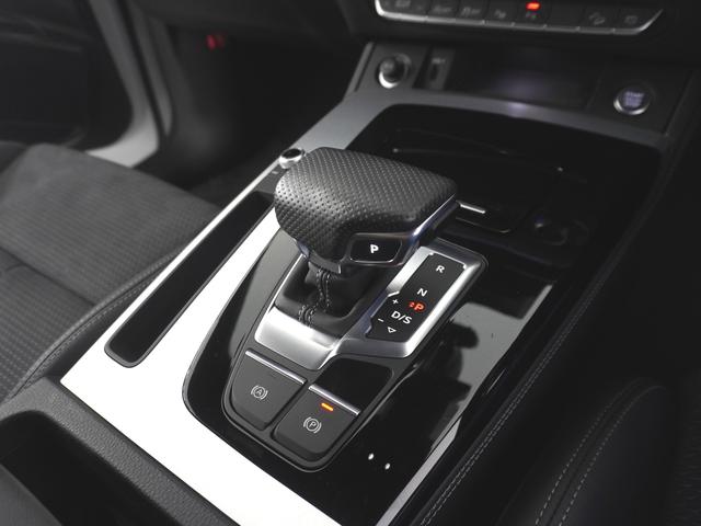 Ｑ５スポーツバック ４０ＴＤＩクワトロ　Ｓライン　コンフォートＰＫＧ　認定中古車　　スマートフォンワイヤレスチャージング／リヤシートＵＳＢチャージング　　ステアリングヒーター　　サラウンドビューカメラ　　バーチャルコックピットプラス　　パークアシスト（10枚目）