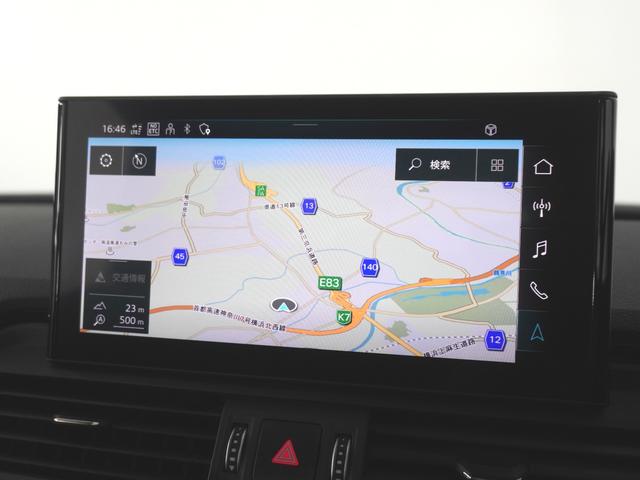 Ｑ５スポーツバック ４０ＴＤＩクワトロ　Ｓライン　コンフォートＰＫＧ　認定中古車　　スマートフォンワイヤレスチャージング／リヤシートＵＳＢチャージング　　ステアリングヒーター　　サラウンドビューカメラ　　バーチャルコックピットプラス　　パークアシスト（11枚目）