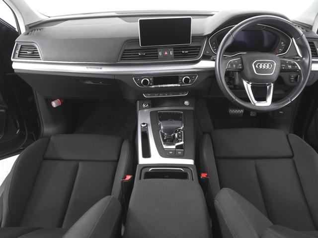 Q5 40TDIクワトロ スポーツ マトリクスLEDヘッドライト&アシスタンス&リヤセーフティパッケージ 認定中古車  バーチャルコックピット  リヤクロストラフィックアシスト  サラウンドビューカメラ  パークアシスト(6枚目)