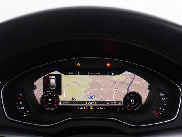 Q5 40TDIクワトロ スポーツ マトリクスLEDヘッドライト&アシスタンス&リヤセーフティパッケージ 認定中古車  バーチャルコックピット  リヤクロストラフィックアシスト  サラウンドビューカメラ  パークアシスト(9枚目)