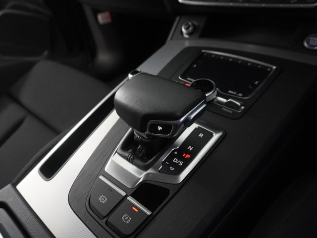 Q5 40TDIクワトロ スポーツ マトリクスLEDヘッドライト&アシスタンス&リヤセーフティパッケージ 認定中古車  バーチャルコックピット  リヤクロストラフィックアシスト  サラウンドビューカメラ  パークアシスト(11枚目)