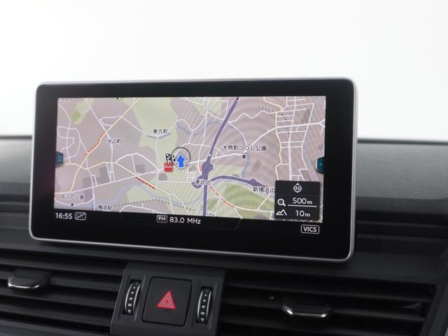 Q5 40TDIクワトロ スポーツ マトリクスLEDヘッドライト&アシスタンス&リヤセーフティパッケージ 認定中古車  バーチャルコックピット  リヤクロストラフィックアシスト  サラウンドビューカメラ  パークアシスト(14枚目)